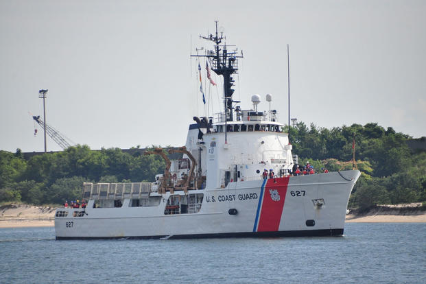 The Coast Guard Cutter Vigorous transits the water near Virginia Beach, Virginia, July 11, 2016. (Photo: Petty Officer 1st Class Melissa Leake)