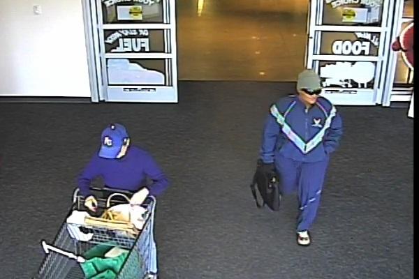 A suspected bank robber wore an Air Force PT uniform while hitting two banks. (FBI photo)