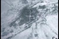 UAE Says Yemen Missile Site Destroyed