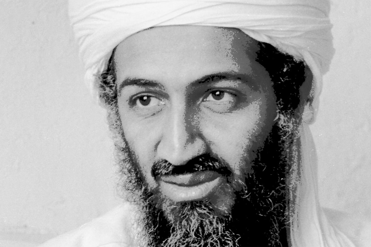 Laden bin who osama is Bin Laden