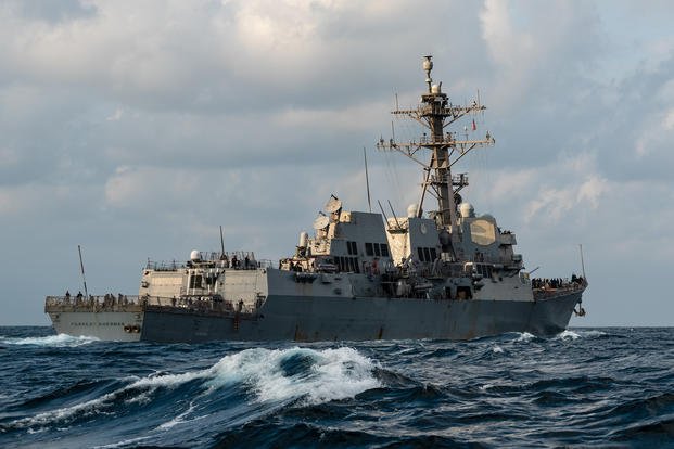 guided-missile destroyer USS Forrest Sherman (DDG 98) transits the Gulf of Tadjoura