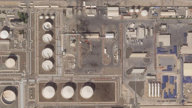  Abu Dhabi National Oil Co. fuel depot attack