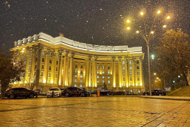 the building of Ukrainian Foreign Ministry