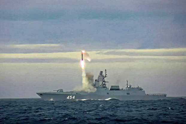 Zircon hypersonic cruise missile launched by Russian frigate 