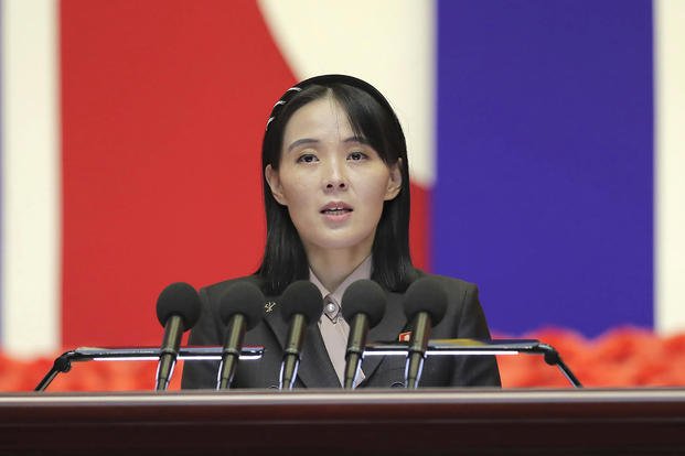  Kim Yo Jong, sister of North Korean leader Kim Jong Un, delivers a speech