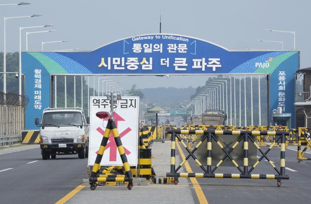 Unification Bridge, which leads to the Panmunjom in the DMZ in Paju, South Korea