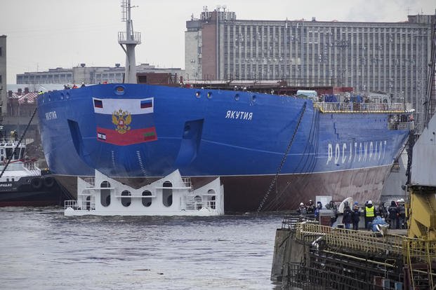 Russian nuclear-powered icebreaker Yakutia