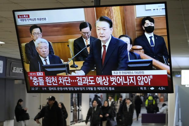  impeached South Korean President Yoon Suk Yeol's address at the final hearing
