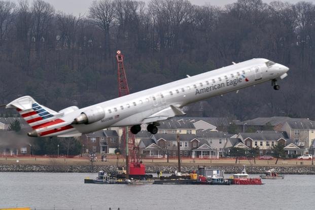 Site of a mid-air collision between an American Airlines jet and a Black Hawk helicopter 