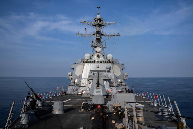View of the U.S.S. Gravely destroyer