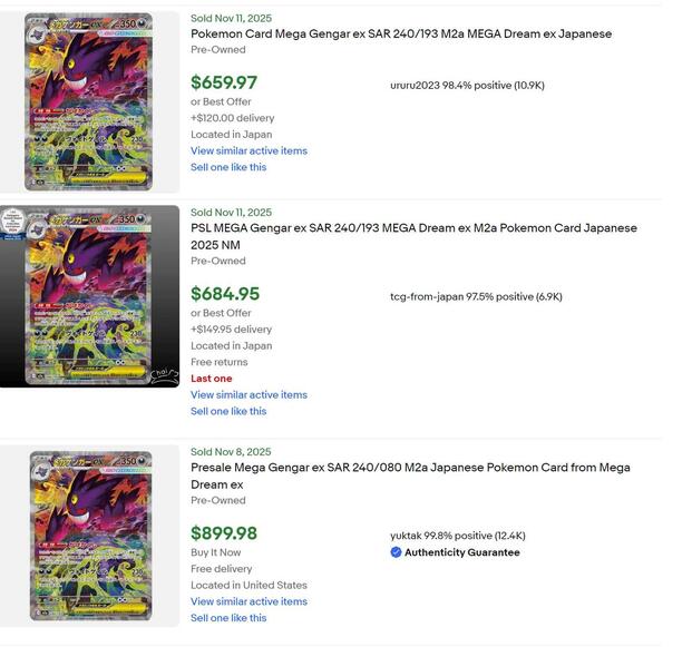pokemon-tcg-gengar-ebay-listings