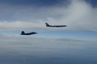 Two F-22 Raptors positively identified and intercepted two Russian Tu-95 "Bear" bombers at approximately 10 p.m. EDT Tuesday, September 11, 2018. (NORAD)