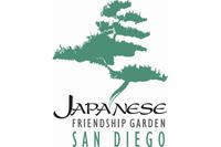 Japanese Friendship Garden military discount