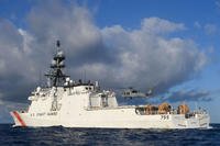 U.S. Coast Guard Legend-class cutter USCGC Munro