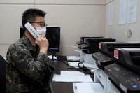 inter-Korean military communication line