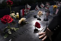 20th anniversary of the Sept. 11 terrorist attacks