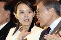 Kim Yo Jong, North Korean leader Kim Jong Un's sister, talks with South Korea President Moon Jae-in