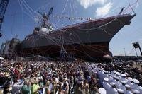 Arleigh-Burke Class destroyer is christened at Bath Iron Works in Bath