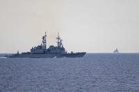 Taiwan guided missile destroyer Ma Kong DDG1805, left, monitors Chinese guided missile destroyer Xi'an DDG15