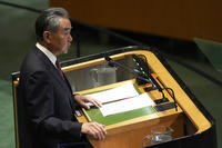 China's Minister for Foreign Affairs Wang Yi addresses the 79th session of the United Nations General Assembly.