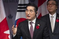 South Korea's Foreign Minister Cho Tae-yul