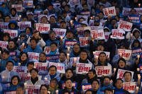 Protesters hold up banners that reads &quot;Impeach Yoon Suk Yeol &quot; at a candlelight vigil against South Korean President Yoon Suk Yeol