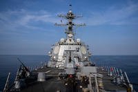 View of the U.S.S. Gravely destroyer