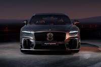 2027 Bentley Continental GT Supersports front