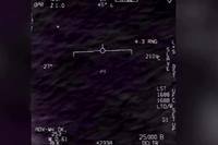 Meet the Man who Claims he can Summon UFOs