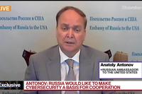 Russia Says it Didn't Participate in RNC Hack, Ransomware Attack