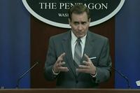 Pentagon Issues Rules to Stop Rise of Extremism