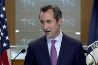 US: Commitment to Israel Security Ironclad