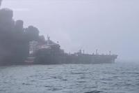 Fuel Tanker Burns Amid Cloud of Black Smoke After North Sea Crash With Cargo Ship