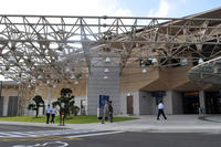 Osan Air Base passenger terminal (Photo: U.S. Air Force)