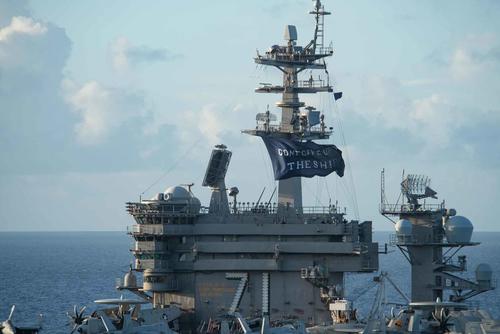 The aircraft carrier USS Theodore Roosevelt "Don’t Give Up the Ship"