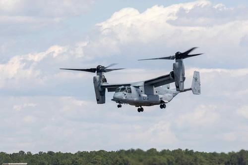 U.S. Marine Corps MV-22 Osprey preforms aerial demonstrations