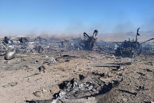 the site of a downed American transport plane in Iran